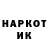 Дистиллят ТГК жижа KANAKI gamer