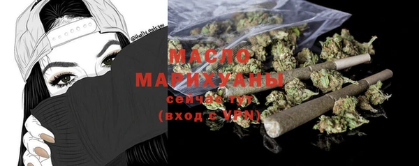 крисы Белоозёрский