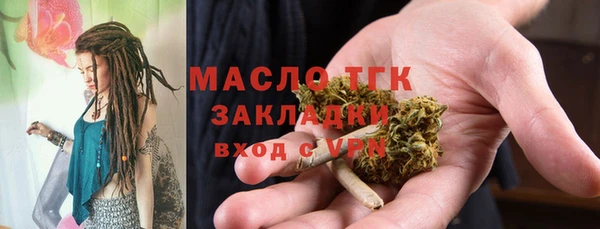 МДПВ Беломорск