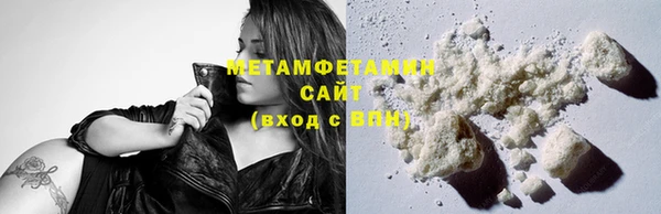 МДПВ Беломорск