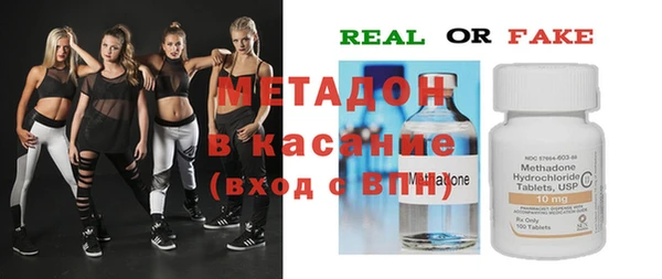 МДПВ Беломорск