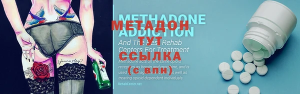 MESCALINE Ростов