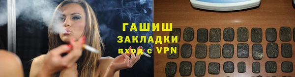 МДПВ Беломорск