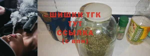 крисы Белоозёрский