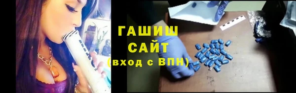 МДПВ Беломорск