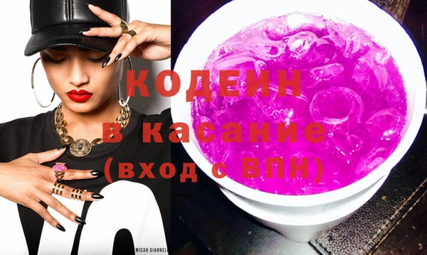 крисы Белоозёрский