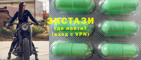 крисы Белоозёрский