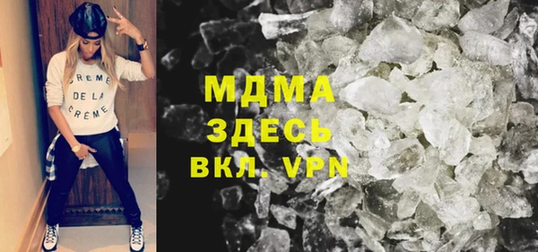 крисы Белоозёрский