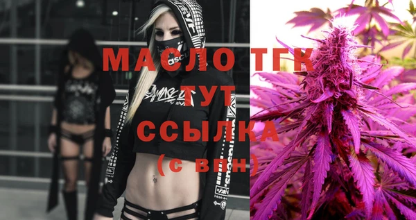 МДПВ Беломорск