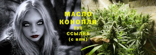 крисы Белоозёрский