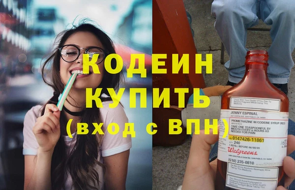 крисы Белоозёрский