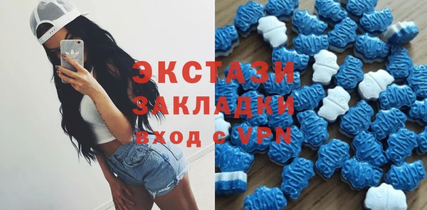 крисы Белоозёрский