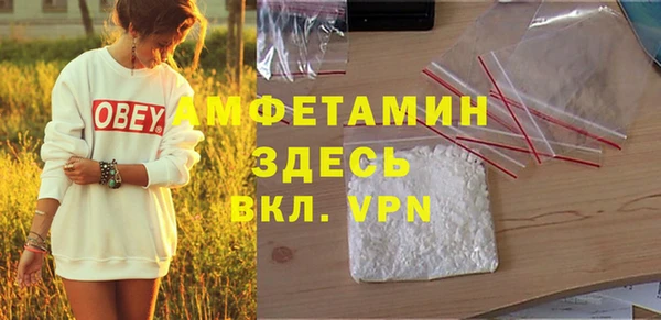 крисы Белоозёрский