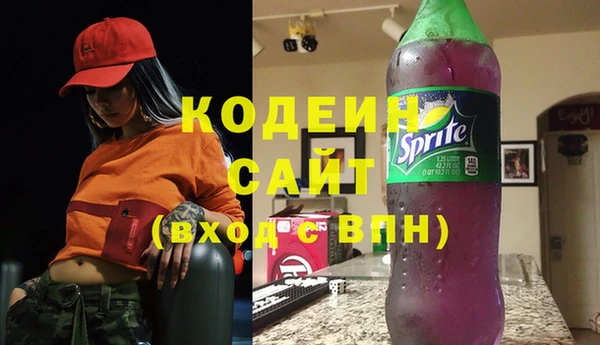 МДПВ Беломорск