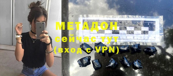 МДПВ Беломорск